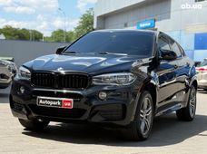 Автомобиль бензин БМВ б/у в Одессе - купить на Автобазаре