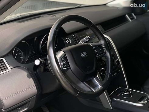 Land Rover Discovery Sport 2017 - фото 23