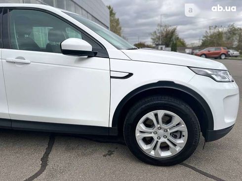 Land Rover Discovery Sport 2021 - фото 3