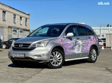 Продаж вживаних Honda CR-V в Києві - купити на Автобазарі