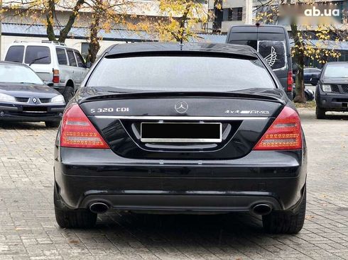 Mercedes-Benz S-Класс 2008 - фото 7