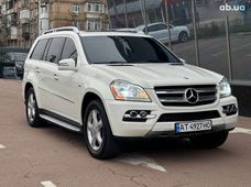 Продажа б/у Mercedes-Benz GL-Класс в Киеве - купить на Автобазаре