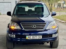 Продаж вживаних Lexus GX в Дніпрі - купити на Автобазарі