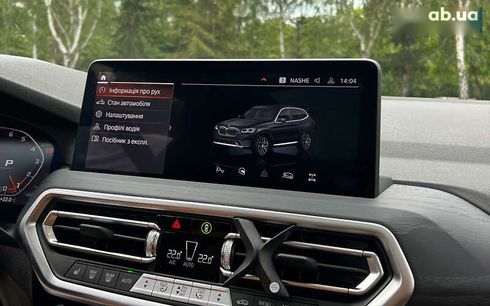 BMW X3 2023 - фото 18