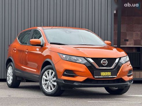 Nissan Rogue 2021 - фото 9