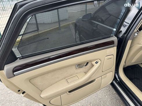 Audi A8 2006 - фото 22