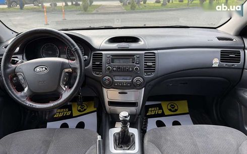 Kia Magentis 2007 - фото 12
