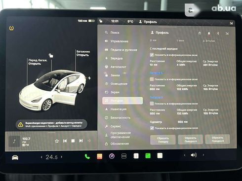 Tesla Model 3 2022 - фото 24