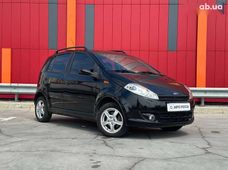 Купить Chery бу в Украине - купить на Автобазаре