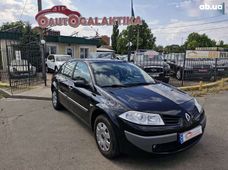 Купить авто бу в Украине - купить на Автобазаре