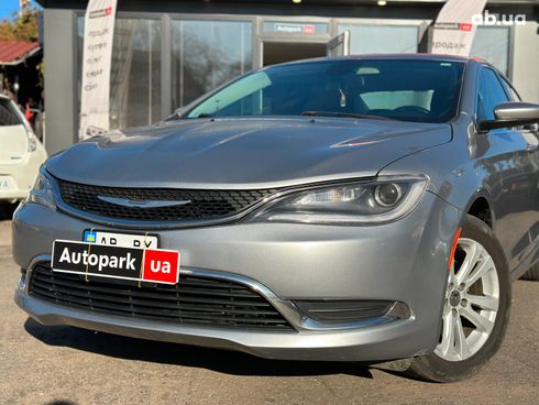 Chrysler 200 2014 серый - фото 2