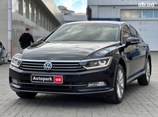 Фольксваген Седан б/у в Одессе - купить на Автобазаре