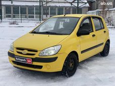 Купить Hyundai Getz механика бу Киев - купить на Автобазаре