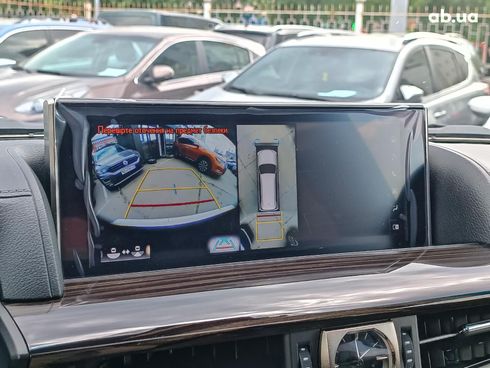 Lexus lx 570 2021 белый - фото 34