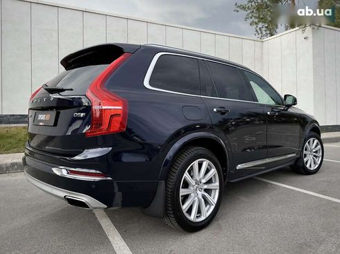 Volvo XC90 2017 - фото 24