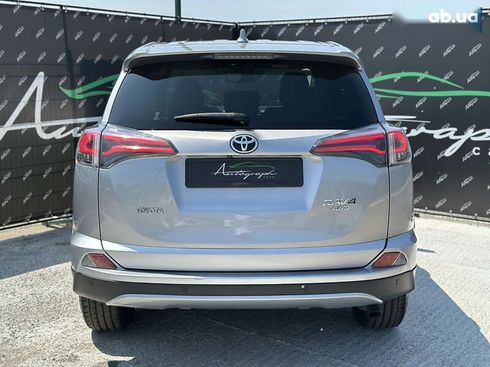 Toyota RAV4 2017 - фото 4