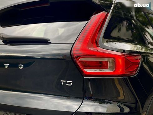 Volvo XC40 2020 - фото 7