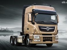 Грузовики Dongfeng в Украине - купить на Автобазаре