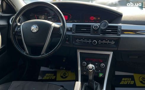 MG 550 2013 - фото 11