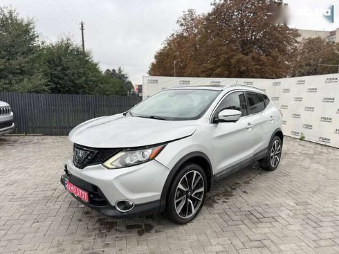 Nissan Rogue 2017 - фото 2