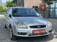 Купить Ford Focus бу в Украине - купить на Автобазаре