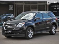 Купити Chevrolet Equinox бу в Україні - купити на Автобазарі