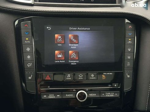Infiniti QX50 2020 - фото 23
