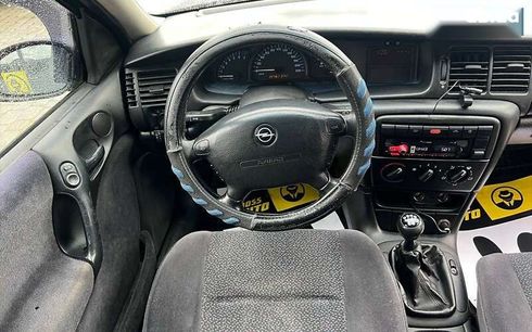 Opel Vectra 2000 - фото 14
