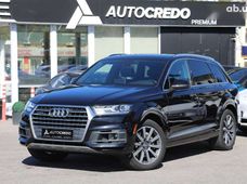 Продажа б/у авто в Харькове - купить на Автобазаре