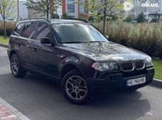 Продажа б/у авто 2005 года - купить на Автобазаре