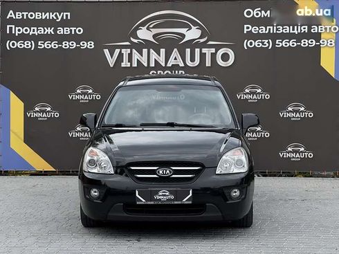 Kia Carens 2008 - фото 5