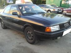 Запчасти Audi 80 в Харькове - купить на Автобазаре