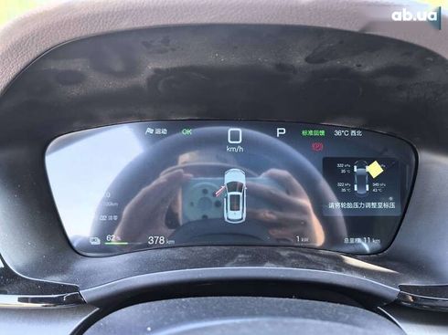 BYD Song Plus 2025 - фото 11