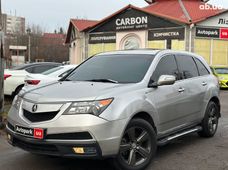 Продажа Acura MDX - купить на Автобазаре