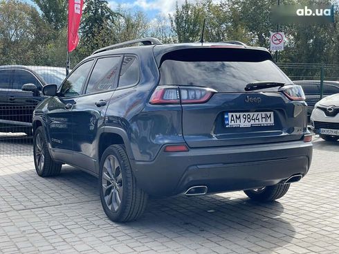 Jeep Cherokee 2021 - фото 18