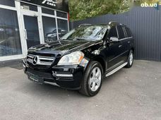 Купить Mercedes Benz GL-Класс бу в Украине - купить на Автобазаре