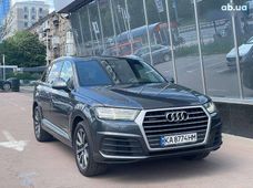 Купити Audi бу в Україні - купити на Автобазарі