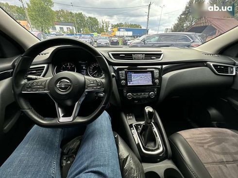 Nissan Qashqai 2020 - фото 28