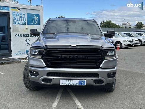 RAM 1500 2022 - фото 2