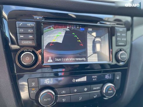 Nissan X-Trail 2016 - фото 25