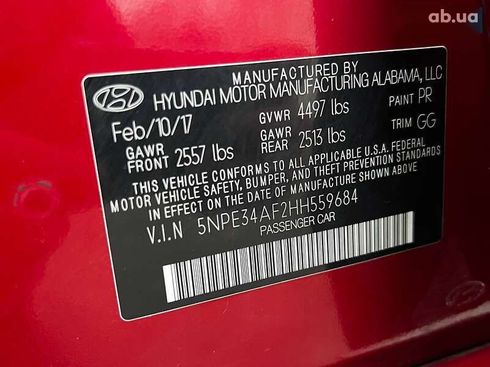 Hyundai Sonata 2017 - фото 14