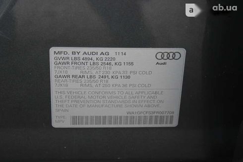 Audi Q3 2014 - фото 4