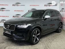 Продажа Volvo б/у в Львовской области - купить на Автобазаре