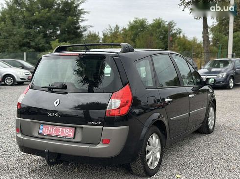Renault grand scenic 2006 - фото 18