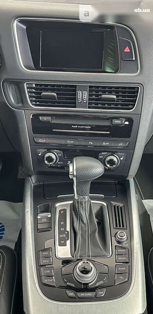 Audi Q5 2015 - фото 14
