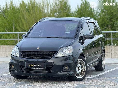 Opel Zafira 2006 - фото 18