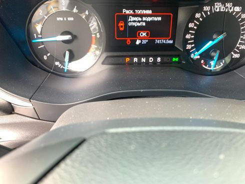 Ford Mondeo 2019 белый - фото 35