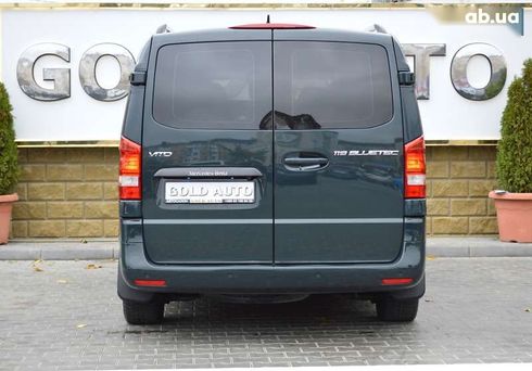 Mercedes-Benz Vito 2015 - фото 14