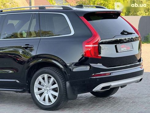 Volvo XC90 2016 - фото 19