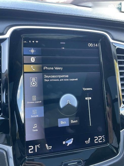Volvo XC90 2018 - фото 23